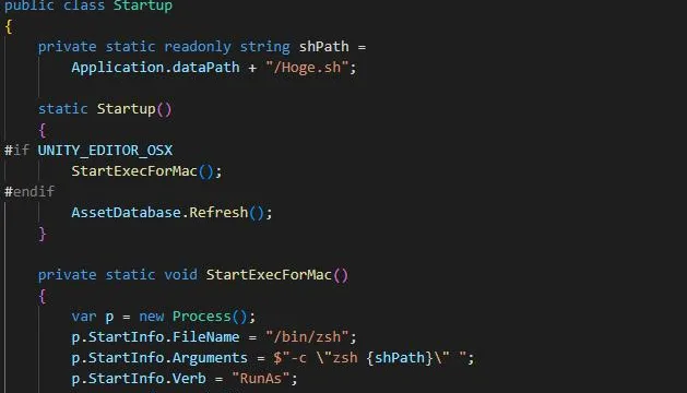 Unity＆MacでShell scriptを使いたい！
