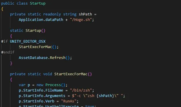 Unity＆MacでShell scriptを使いたい！