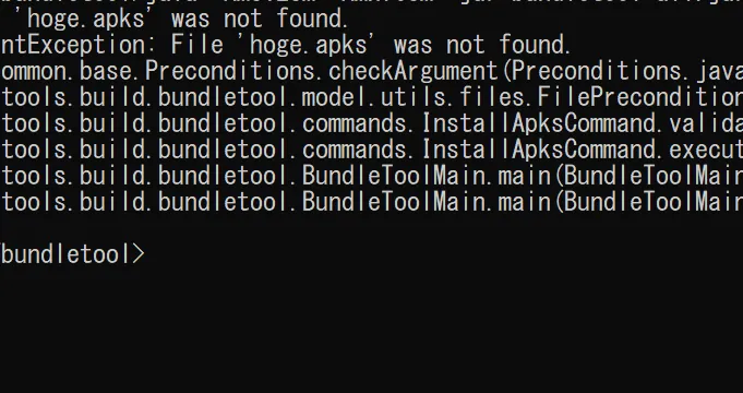 Androidにapksをインストール