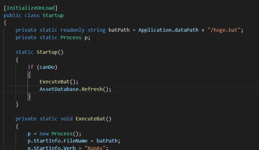Unity Editor実行時にbatを走らせてみる
