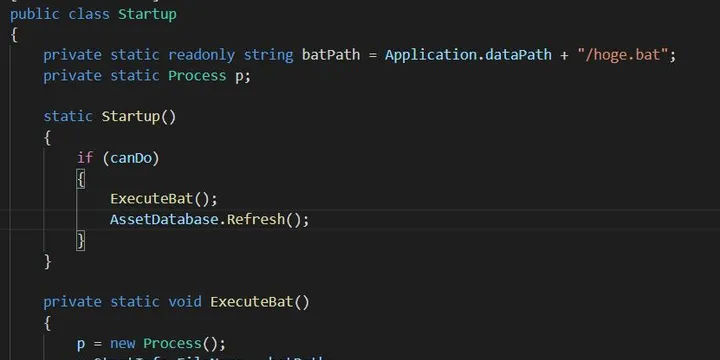 Unity Editor実行時にbatを走らせてみる